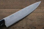 Kazuo Nomura White Steel No.2 Damascus Gyuto  210mm Micarta Handle - Japannywholesale