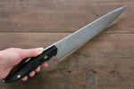 Kazuo Nomura White Steel No.2 Damascus Gyuto  210mm Micarta Handle - Japannywholesale