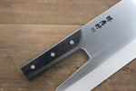 Sakai Takayuki INOX Molybdenum Soba  270mm - Japannywholesale