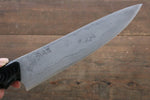 Kazuo Nomura White Steel No.2 Damascus Gyuto  210mm Micarta Handle - Japannywholesale