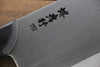 Sakai Takayuki INOX Molybdenum Soba  270mm - Japannywholesale