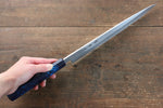 Sakai Takayuki Nanairo INOX Molybdenum Yanagiba  270mm ABS resin(Turquoise tortoiseshell) Handle - Japannywholesale