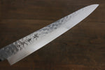 Sakai Takayuki AUS-10 45 Layer Damascus Hammered Sujihiki Japanese Chef Knife 240mm Silver Dots Lacquered Handle With Saya - Japannywholesale