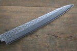 Sakai Takayuki AUS-10 45 Layer Damascus Hammered Sujihiki Japanese Chef Knife 240mm Silver Dots Lacquered Handle With Saya - Japannywholesale