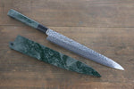 Sakai Takayuki AUS-10 45 Layer Damascus Hammered Sujihiki Japanese Chef Knife 240mm Green Lacquered Handle With Saya - Japannywholesale