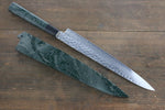 Sakai Takayuki AUS-10 45 Layer Damascus Hammered Sujihiki Japanese Chef Knife 240mm Green Lacquered Handle With Saya - Japannywholesale