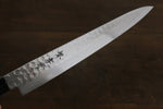 Sakai Takayuki AUS-10 45 Layer Damascus Hammered Sujihiki Japanese Chef Knife 240mm Green Lacquered Handle With Saya - Japannywholesale