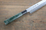 Sakai Takayuki AUS-10 45 Layer Damascus Hammered Sujihiki Japanese Chef Knife 240mm Green Lacquered Handle With Saya - Japannywholesale