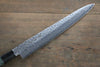 Sakai Takayuki AUS-10 45 Layer Damascus Hammered Sujihiki Japanese Chef Knife 240mm Green Lacquered Handle With Saya - Japannywholesale