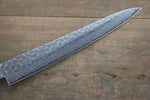 Sakai Takayuki AUS-10 45 Layer Damascus Hammered Sujihiki Japanese Chef Knife 240mm Blue Lacquered Handle With Saya - Japannywholesale