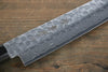 Sakai Takayuki AUS-10 45 Layer Damascus Hammered Sujihiki Japanese Chef Knife 240mm Blue Lacquered Handle With Saya - Japannywholesale