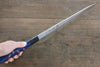Sakai Takayuki AUS-10 45 Layer Damascus Hammered Sujihiki Japanese Chef Knife 240mm Blue Lacquered Handle With Saya - Japannywholesale