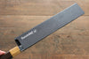 Edge Guard 240mm (For Gyuto, Sujihiki, Yanagiba) - Japannywholesale