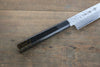 Sakai Takayuki AUS-10 45 Layer Damascus Hammered Sujihiki Japanese Chef Knife 240mm Gold Dots Lacquered Handle With Saya - Japannywholesale