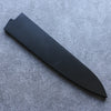 Black Magnolia Sheath for 270mm Gyuto with Plywood pin 金子 - Japannywholesale