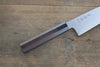 Sukenari HAP40 3 Layer Santoku  185mm Shitan Handle - Japannywholesale