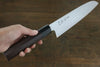 Sukenari HAP40 3 Layer Santoku  185mm Shitan Handle - Japannywholesale