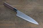 Sukenari HAP40 3 Layer Gyuto  210mm Shitan Handle - Japannywholesale