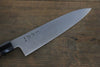 Sukenari HAP40 3 Layer Gyuto  210mm Shitan Handle - Japannywholesale