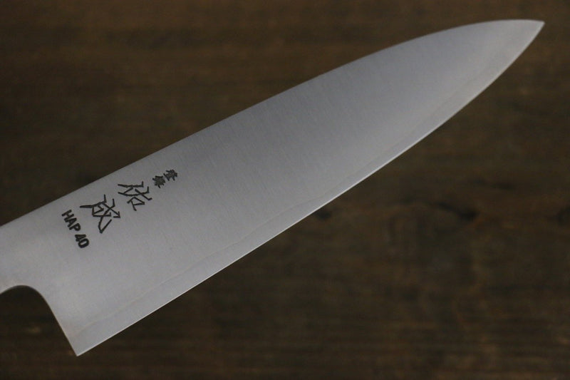 Sukenari HAP40 3 Layer Gyuto  210mm Shitan Handle - Japannywholesale