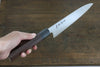 Sukenari HAP40 3 Layer Gyuto  210mm Shitan Handle - Japannywholesale