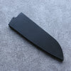 Black Magnolia Sheath for 165mm Santoku with Plywood pin - Japannywholesale