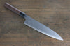 Sukenari HAP40 3 Layer Gyuto  240mm Shitan Handle - Japannywholesale