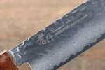 Sakai Takayuki VG10 33 Layer Damascus Nakiri  160mm Live oak Lacquered (Seiren) Handle - Japannywholesale