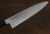 Sukenari HAP40 3 Layer Gyuto  270mm Shitan Handle - Japannywholesale