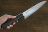 Sukenari HAP40 3 Layer Gyuto  270mm Shitan Handle - Japannywholesale