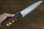 Sukenari HAP40 3 Layer Gyuto  270mm Shitan Handle - Japannywholesale