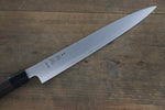 Sukenari HAP40 3 Layer Sujihiki  270mm Shitan Handle - Japannywholesale