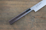 Sukenari HAP40 3 Layer Sujihiki  270mm Shitan Handle - Japannywholesale