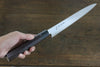 Sukenari HAP40 3 Layer Sujihiki  270mm Shitan Handle - Japannywholesale