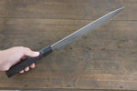 Sukenari HAP40 3 Layer Sujihiki  270mm Shitan Handle - Japannywholesale