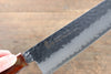 Sakai Takayuki VG10 33 Layer Damascus Gyuto  240mm Live oak Lacquered (Seiren) Handle - Japannywholesale