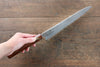 Sakai Takayuki VG10 33 Layer Damascus Gyuto  240mm Live oak Lacquered (Seiren) Handle - Japannywholesale