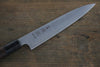 Sukenari HAP40 3 Layer Petty-Utility  165mm Shitan Handle - Japannywholesale