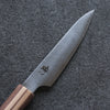 Shigeki Tanaka Majiro Silver Steel No.3 Petty-Utility  120mm Maple, Cherry, Walnut Handle - Japannywholesale