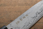 Kanetsune Blue Steel No.2 Damascus Santoku  165mm Shitan Handle - Japannywholesale