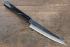 Sakai Takayuki VG10 33 Layer Damascus Petty-Utility  150mm Live oak Lacquered (Saiu) Handle - Japannywholesale