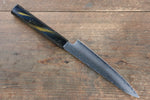 Sakai Takayuki VG10 33 Layer Damascus Petty-Utility  150mm Live oak Lacquered (Saiu) Handle - Japannywholesale