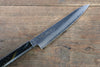 Sakai Takayuki VG10 33 Layer Damascus Petty-Utility  150mm Live oak Lacquered (Saiu) Handle - Japannywholesale