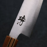 Shigeki Tanaka Majiro Silver Steel No.3 Gyuto  190mm Maple, Cherry, Walnut Handle - Japannywholesale