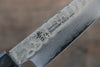 Sakai Takayuki VG10 33 Layer Damascus Petty-Utility  150mm Live oak Lacquered (Saiu) Handle - Japannywholesale