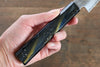 Sakai Takayuki VG10 33 Layer Damascus Petty-Utility  150mm Live oak Lacquered (Saiu) Handle - Japannywholesale