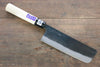 Kanetsune Blue Steel No.2 Kurouchi Nakiri  165mm Magnolia Handle - Japannywholesale