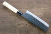 Kanetsune Blue Steel No.2 Kurouchi Nakiri  165mm Magnolia Handle - Japannywholesale