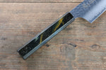 Sakai Takayuki VG10 33 Layer Damascus Kengata Gyuto  190mm Live oak Lacquered (Saiu) Handle - Japannywholesale