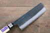 Kanetsune Blue Steel No.2 Kurouchi Nakiri  165mm Magnolia Handle - Japannywholesale